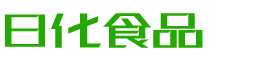 清远韩香子食品有限公司
